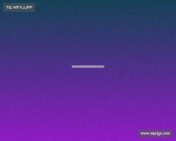 网球比赛资格赛：选手拼搏背后的挑战与机遇分析