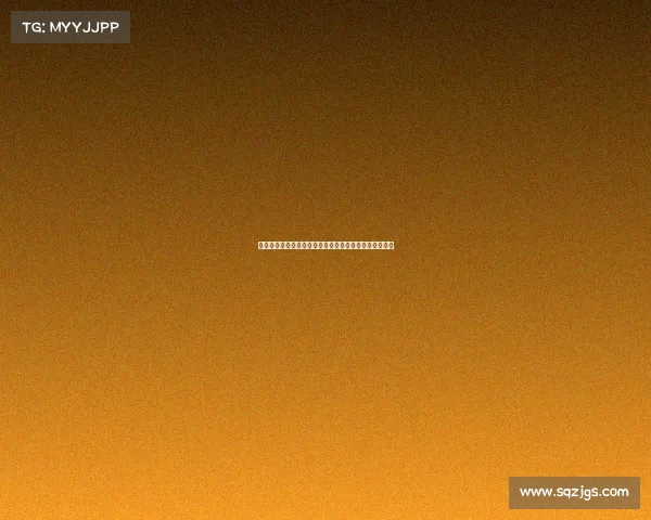 西甲赛事精彩转播全解析：球迷必看直播平台与技巧详解