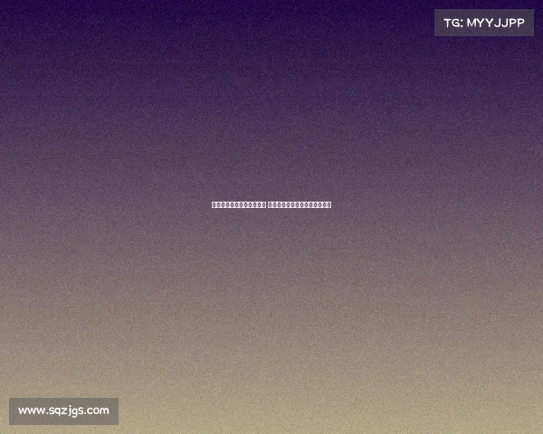 激情四溢网球盛宴拉开帷幕 全新赛季精彩纷呈开启辉煌征程