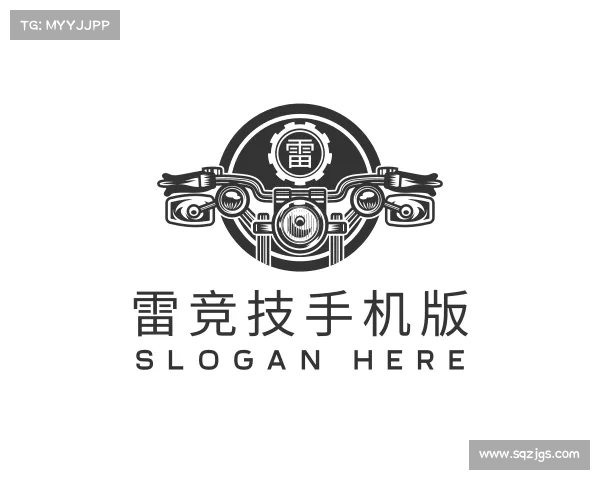 认识雷竞技官方网站